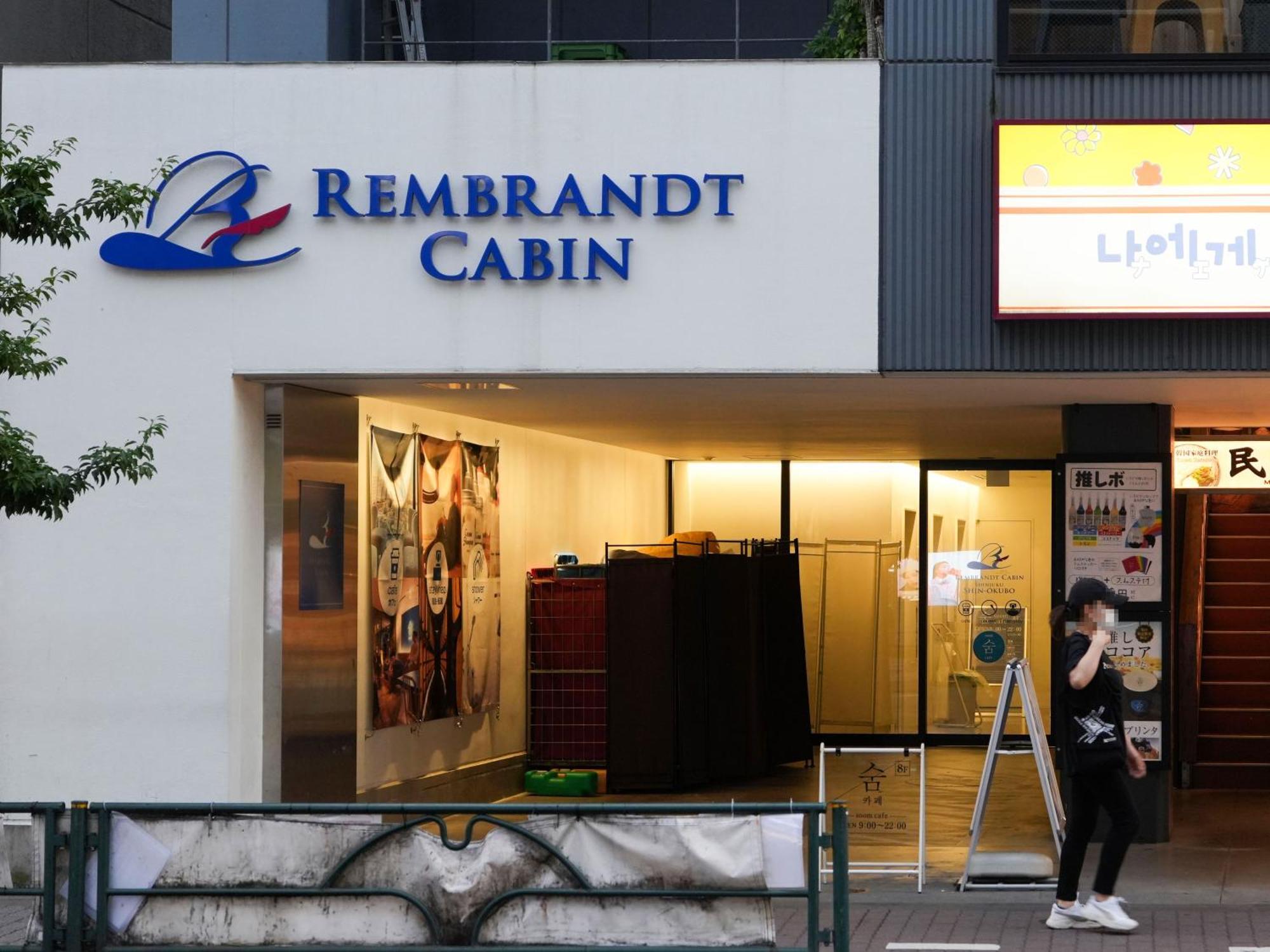 Rembrandt Cabin Shinjuku Shin-Okubo Tokió Kültér fotó