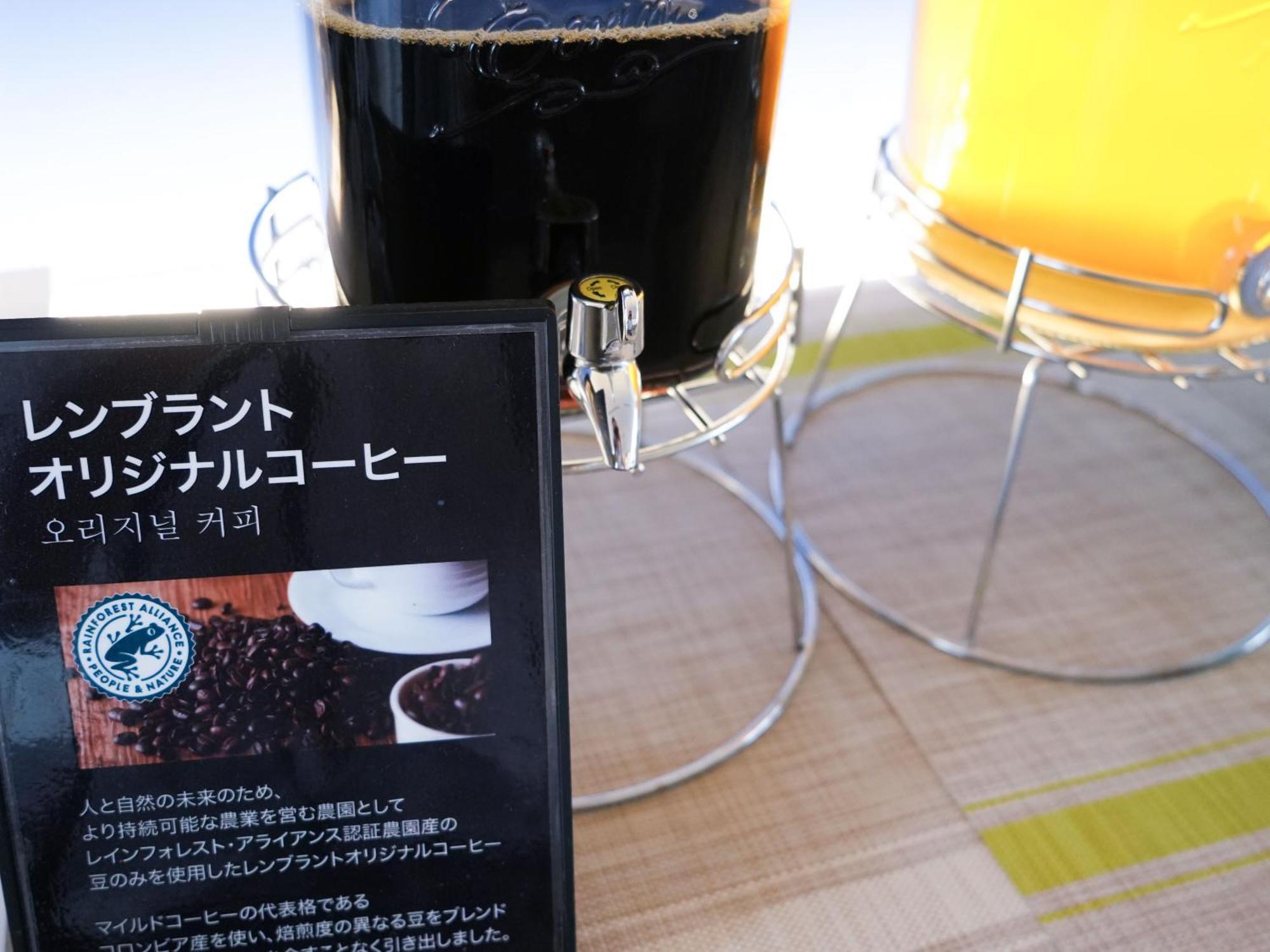 Rembrandt Cabin Shinjuku Shin-Okubo Tokió Kültér fotó