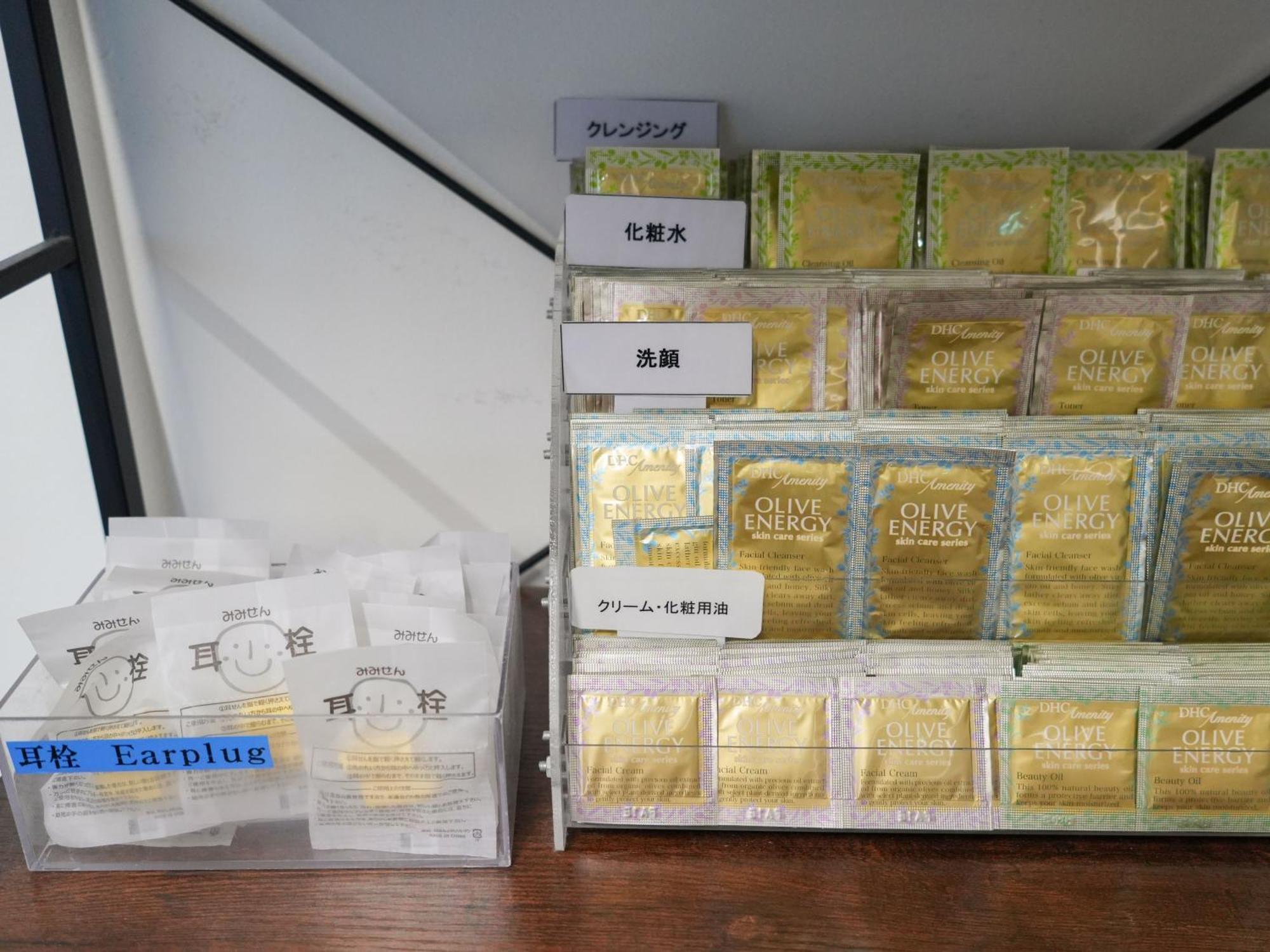 Rembrandt Cabin Shinjuku Shin-Okubo Tokió Kültér fotó